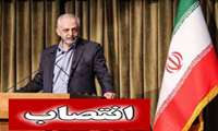 انتصاب دکتر علی نشاسته ریز به سمت مشاور و جانشین سرپرست مرکز جذب، امور اعضا هیأت علمی و نخبگان  معاونت آموزشی وزارت بهداشت ،درمان و آموزش پزشکی کشور