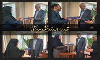 تقدیر از اساتید برتر دانشکده پیراپزشکی دانشگاه علوم پزشکی ایران