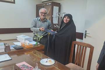 تقدیر
