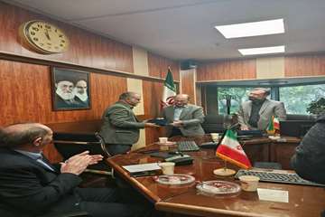 بیوبانک